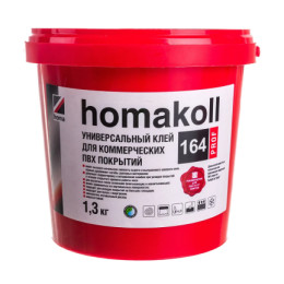 Клей Homakoll 164 Prof для коммерческого линолеума,300-350гр/м2, морозостойкий (1,3 кг)