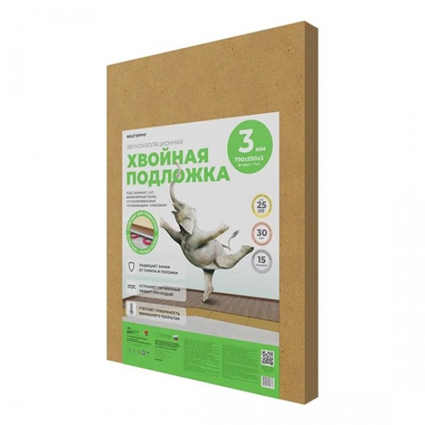 Подложка хвойная Белтермо для ламината плитки паркета толщина 3 мм 590х790 мм 7м2 15 шт 1960₽