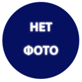 Линолеум TARKETT ФАВОРИТ Kvebek 1, 31 класс (3,5 м)