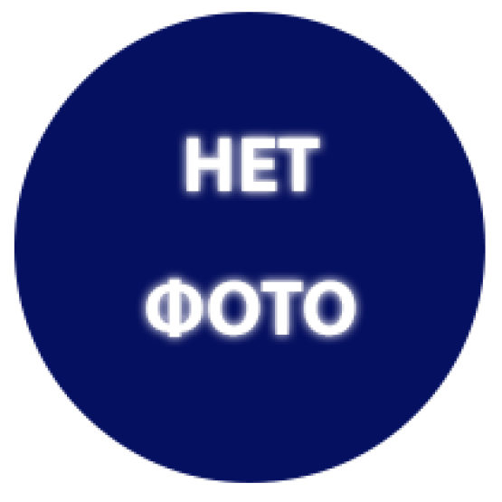 Линолеум TARKETT ФАВОРИТ Kvebek 1, 31 класс (2,5 м)