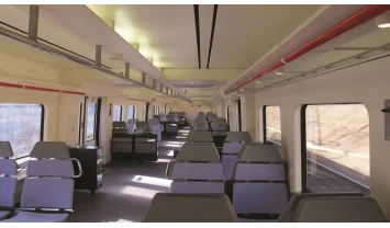 Primo Plus Depot
