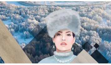 Первая Сибирская