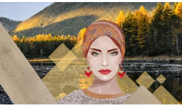 Первая Уральская