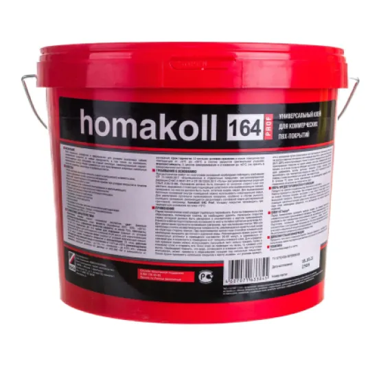 Клей Homakoll 164 Prof для коммерческого линолеума, 300-350гр/м2, морозостойкий (5 кг)