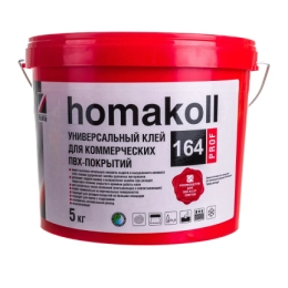 Клей Homakoll 164 Prof для коммерческого линолеума, 300-350гр/м2, морозостойкий (5 кг)