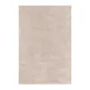 Купить Ковер SINTELON PURE 01EWE (120x170 см) в Москве - 0