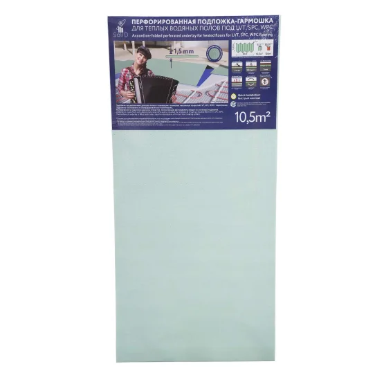 Купить Подложка Solid под плитку ПВХ для теплых полов, толщина 1,5мм, 1050х500х1,5 мм, 10,5м2 в Москве - 0