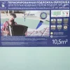 Купить Подложка Solid под плитку ПВХ для теплых полов, толщина 1,5мм, 1050х500х1,5 мм, 10,5м2 в Москве - 2