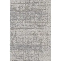 Купить Ковер SINTELON JAVA 45VKV (200x290 см) в Москве - 0